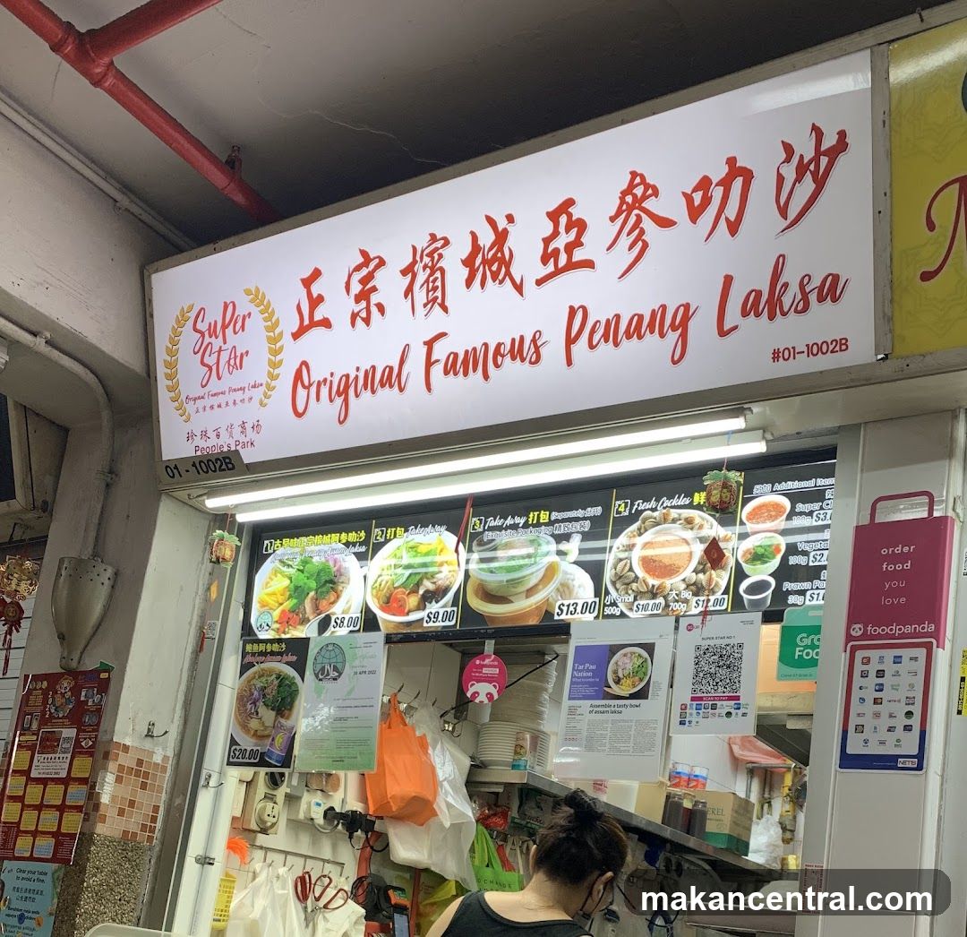 Super Star Original Famous Penang Laksa