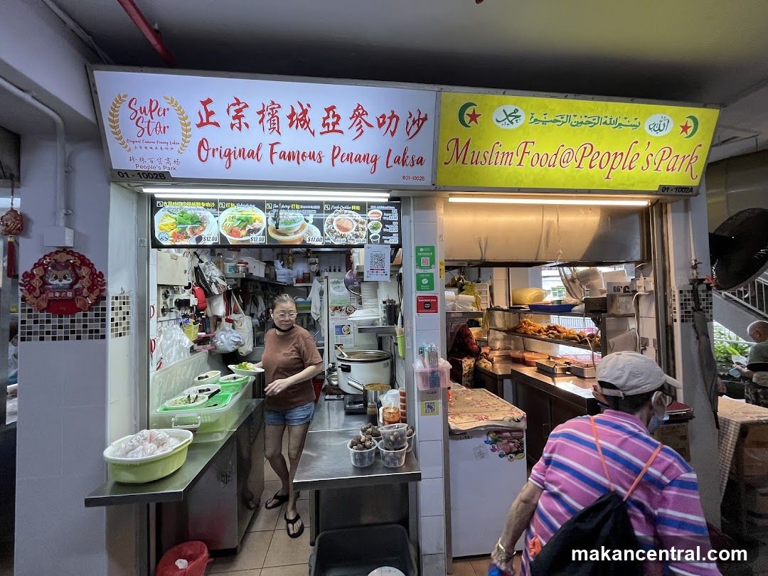 Super Star Original Famous Penang Laksa & Muslim Food@People's Park