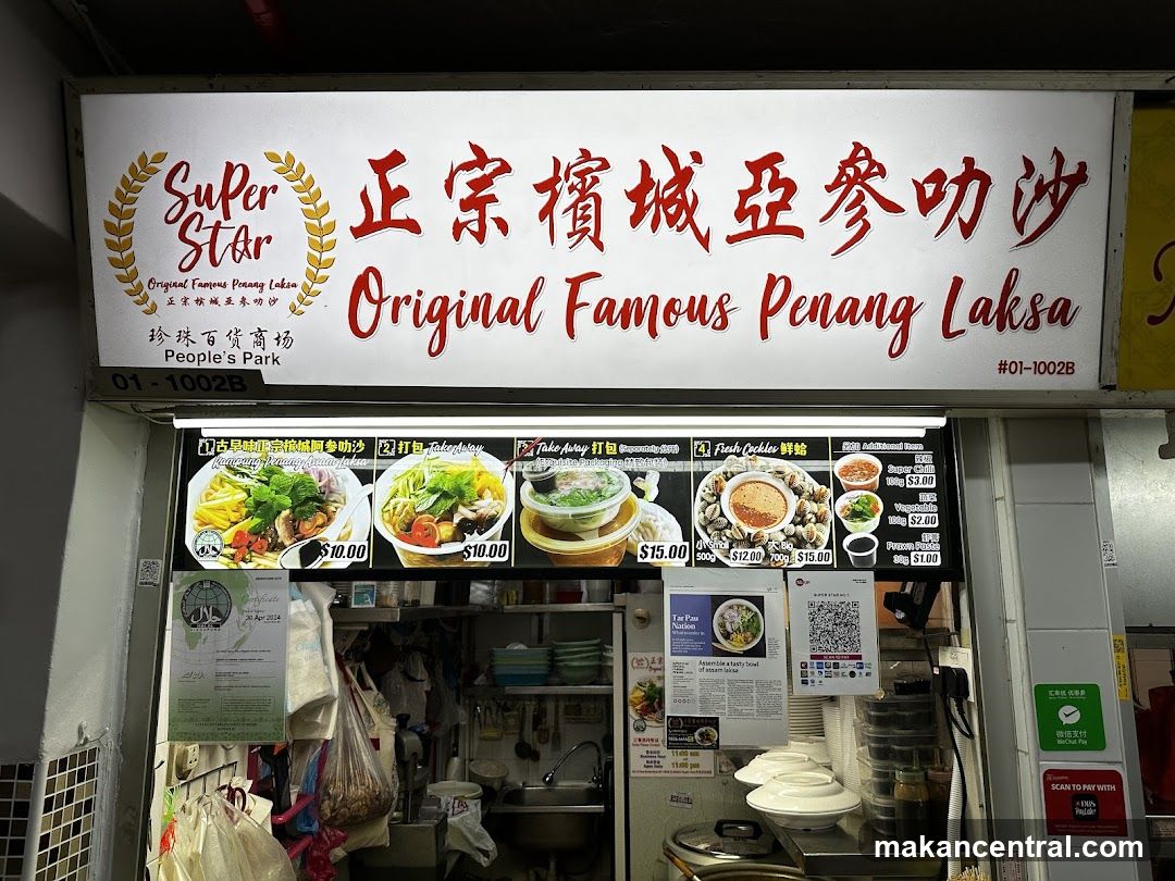 Super Star Original Famous Penang Laksa