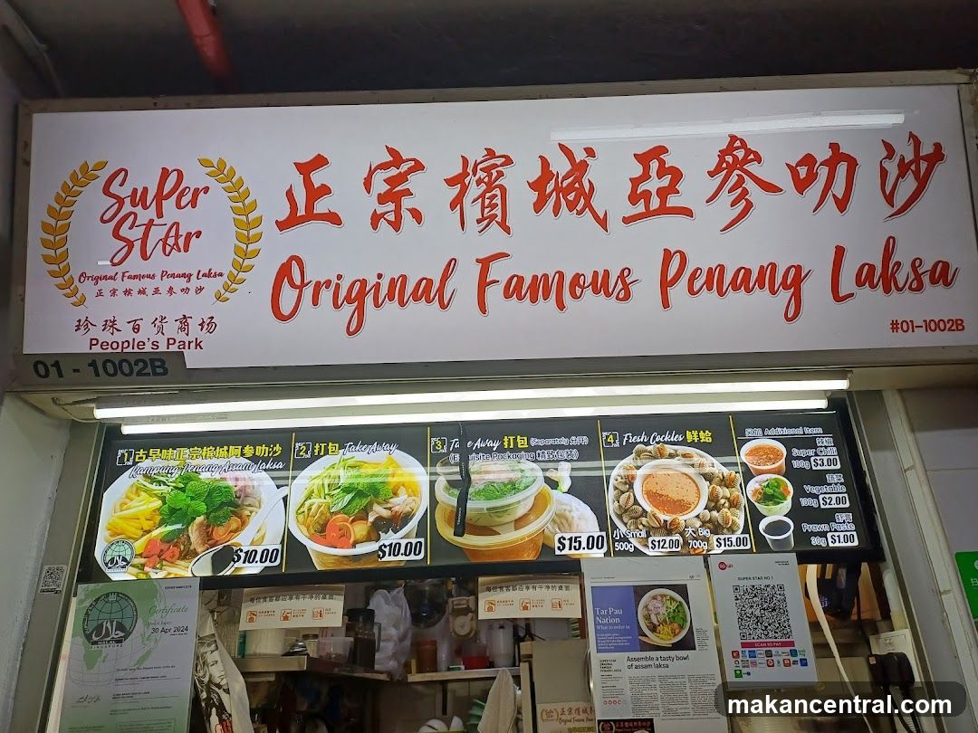 Super Star Original Famous Penang Laksa Menu