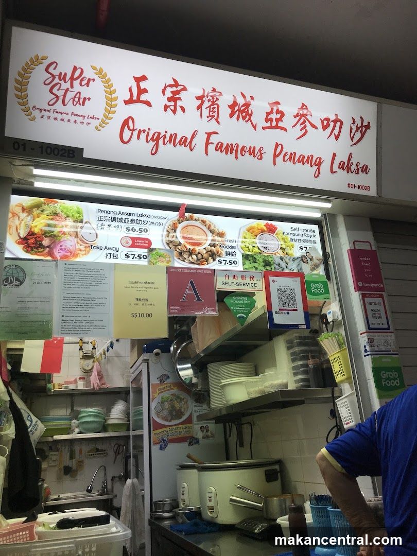 Super Star Original Famous Penang Laksa