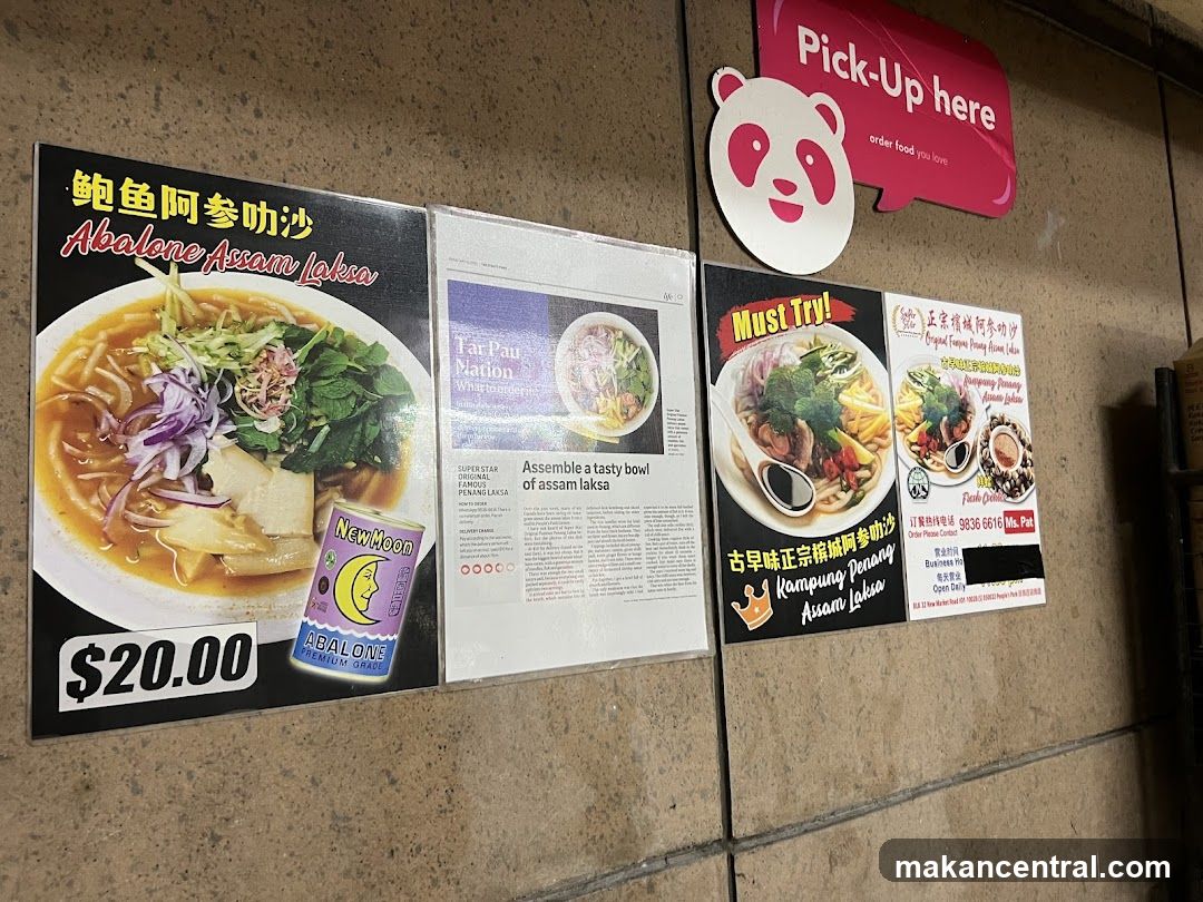 Food Advertisements