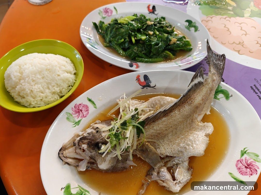 Steamed Fish with Rice and Vegetables