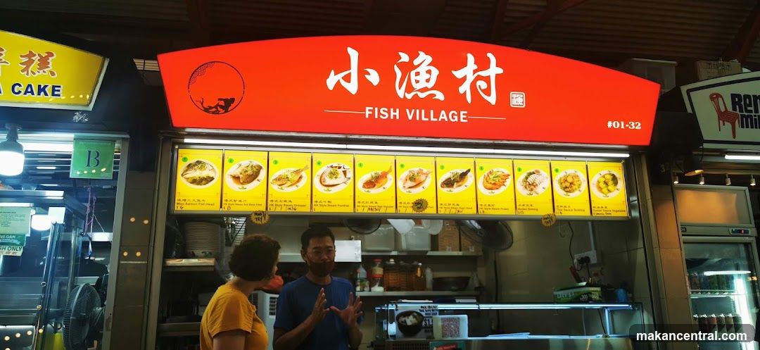 Fish Village Stall