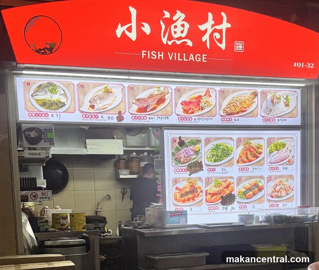 Fish Village Stall