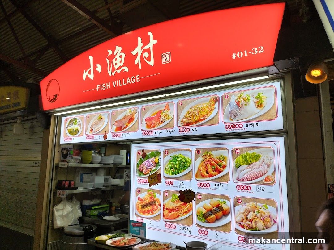 Fish Village Menu