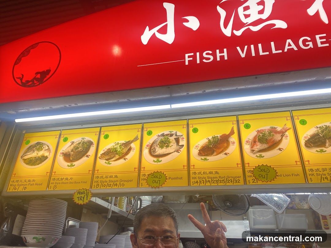 Fish Village Menu