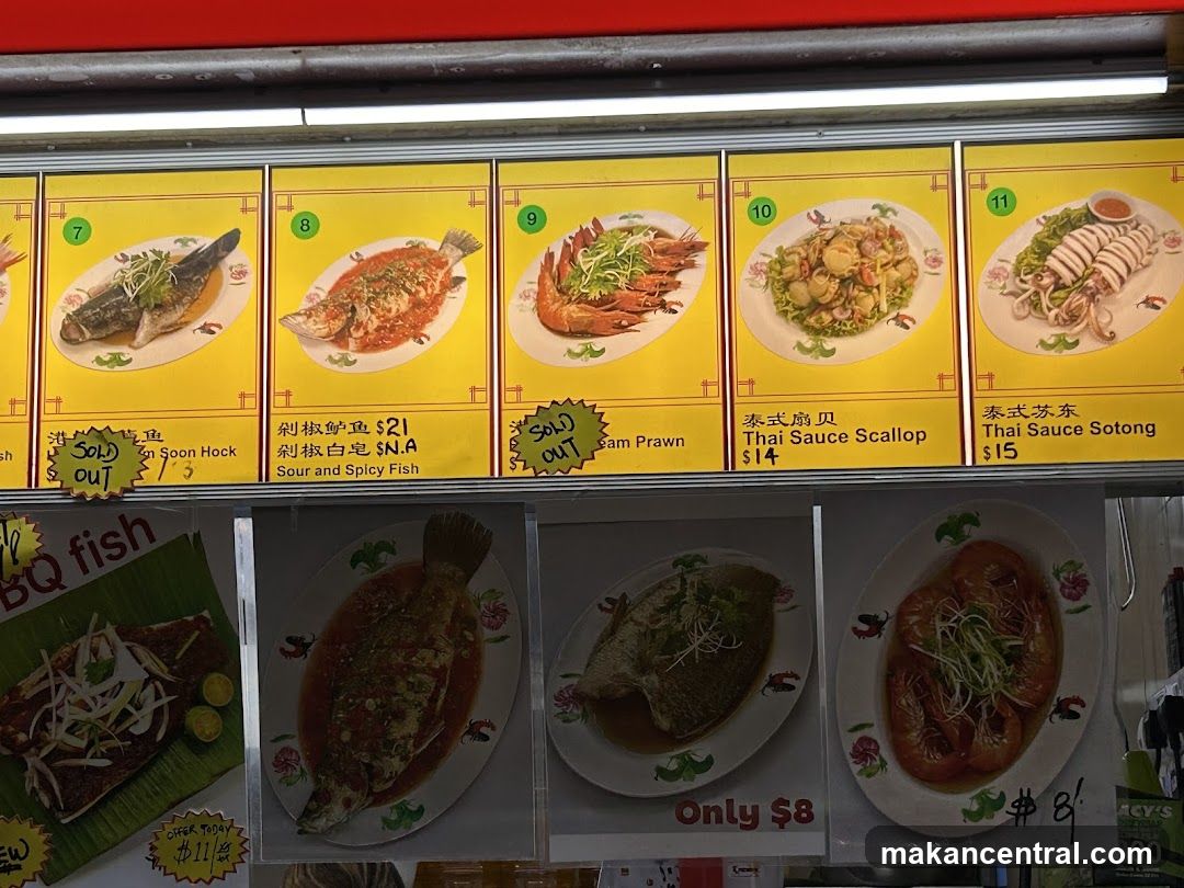 Food Menu