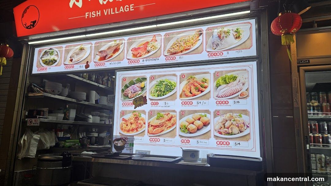 FISH VILLAGE Menu