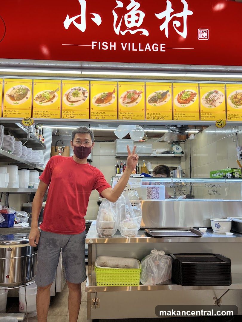 小渔村 Fish Village