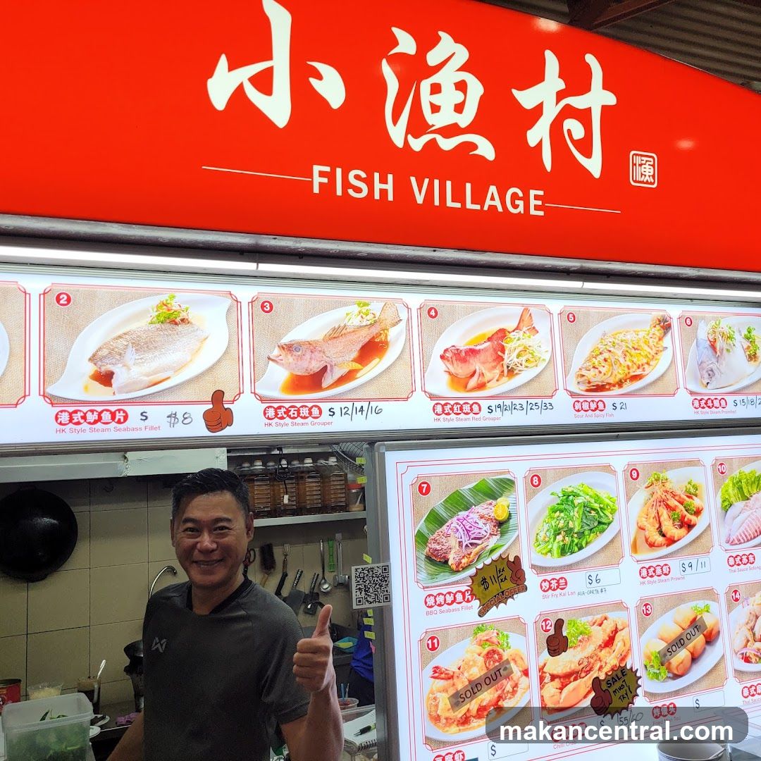 Fish Village Stall