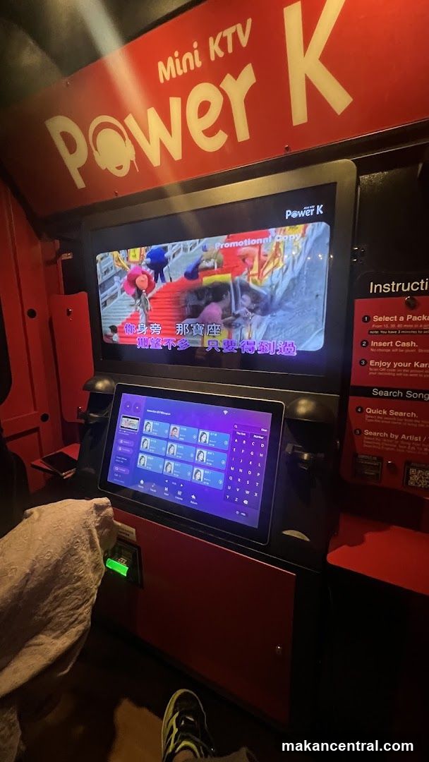 Mini KTV Machine