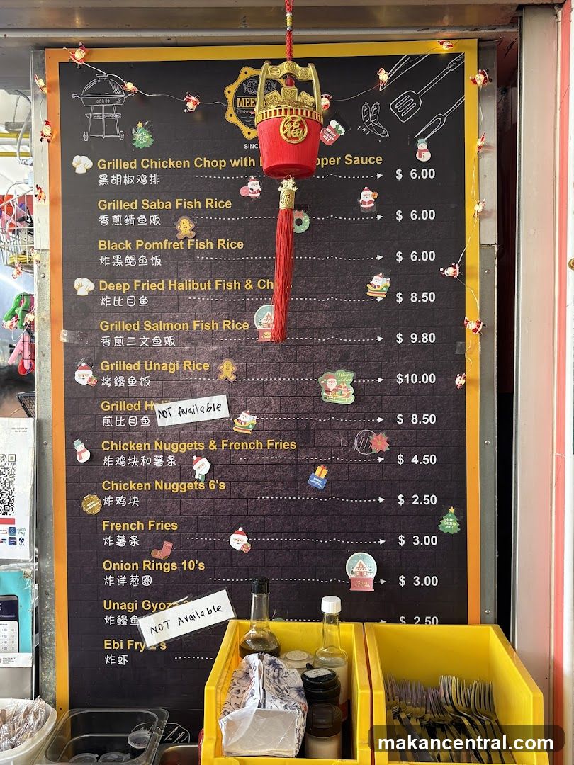 MEE Grill Menu