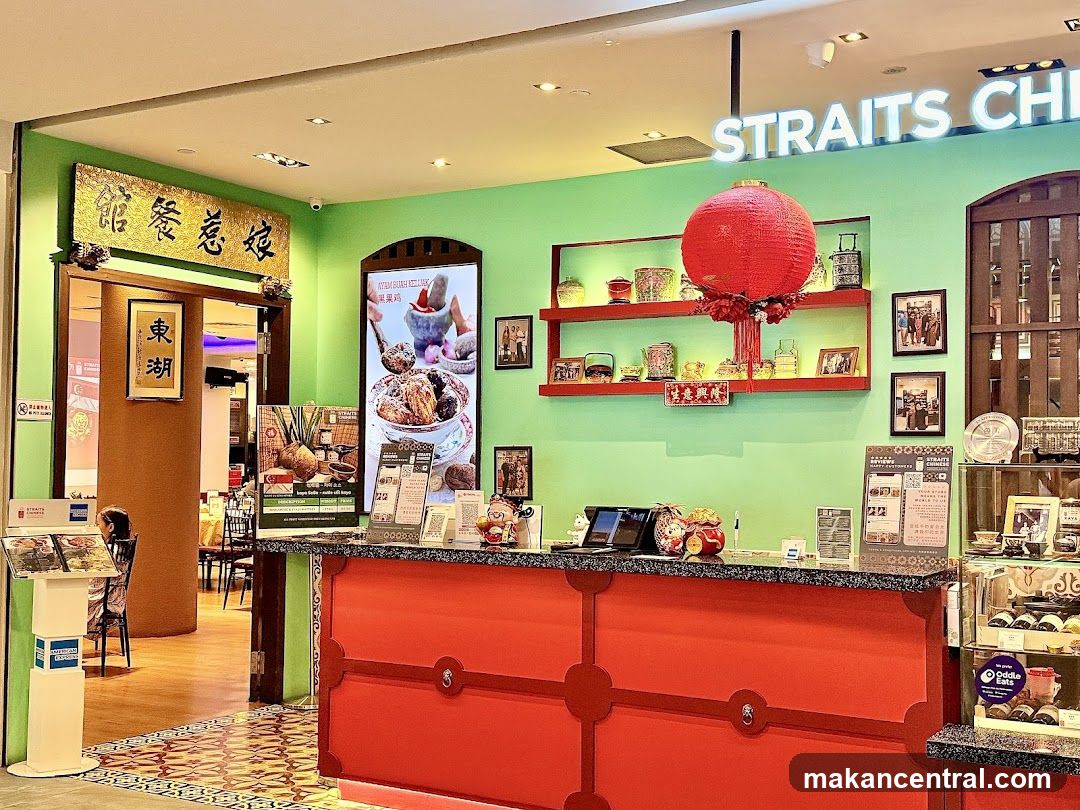 Straits Chinese Restaurant Interior