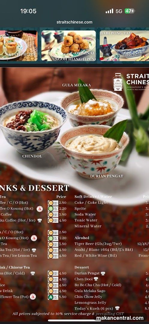 Drinks & Dessert Menu