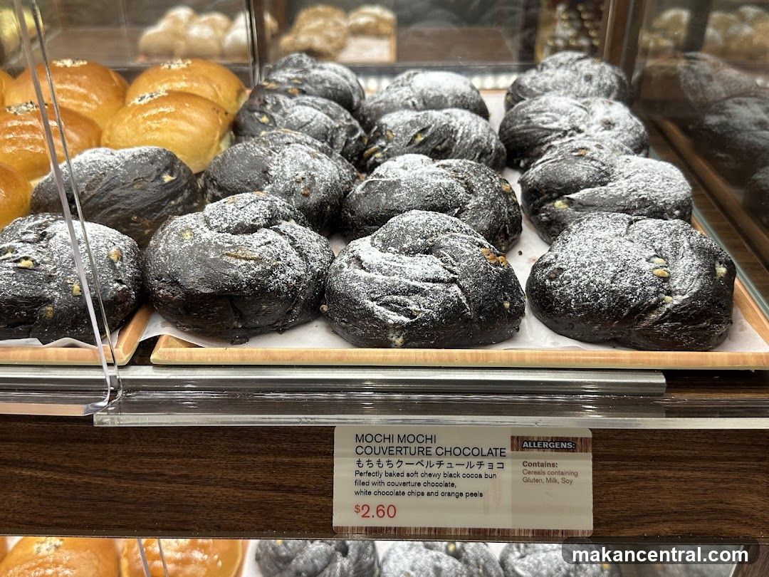 Gokoku Japanese Bakery (Wisma Atria)
