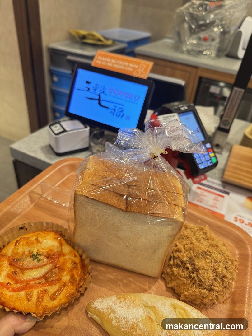 Bakery Display