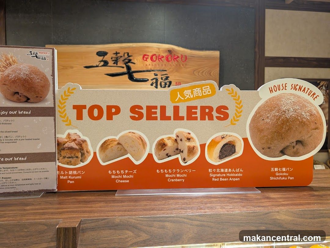 Top Sellers Bread Display