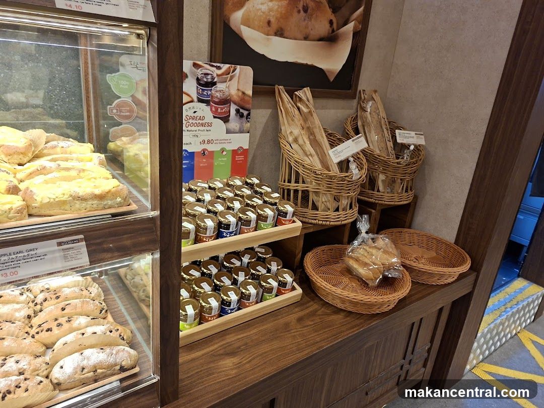 Bakery Display