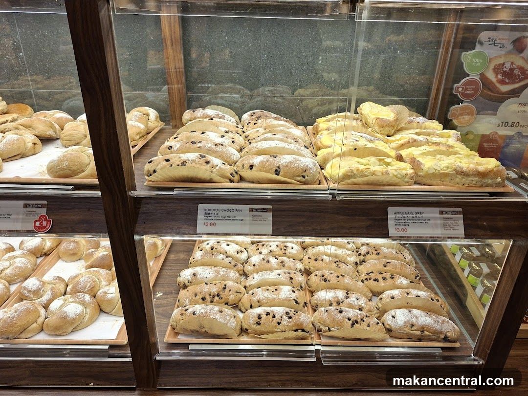 Bakery Display Case