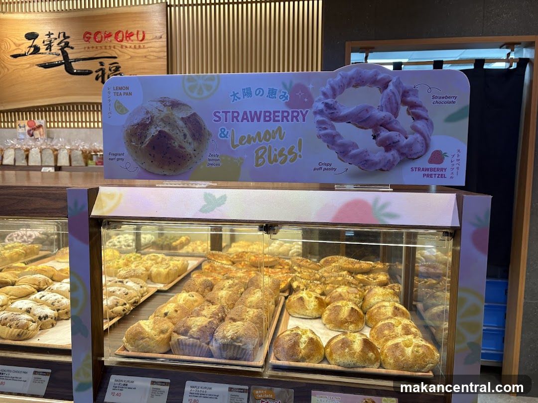 Gokoku Japanese Bakery Display