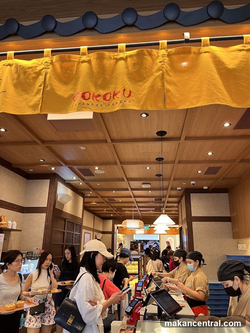 GOKOKU Japanese Bakery Interior