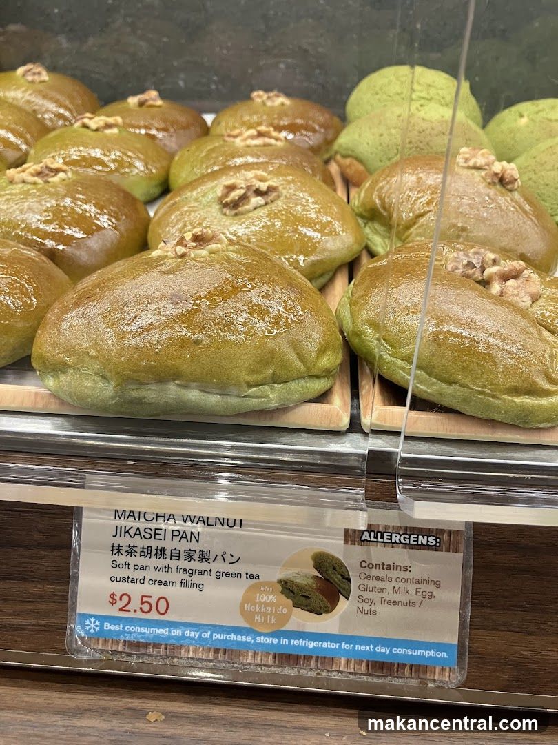 Matcha Walnut Jikasei Pan