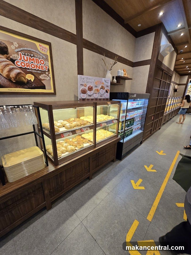 Bakery Interior