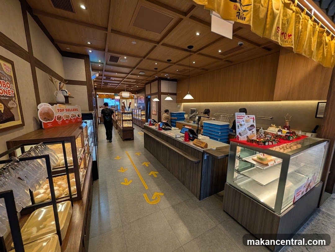 Bakery Interior with Display Cases