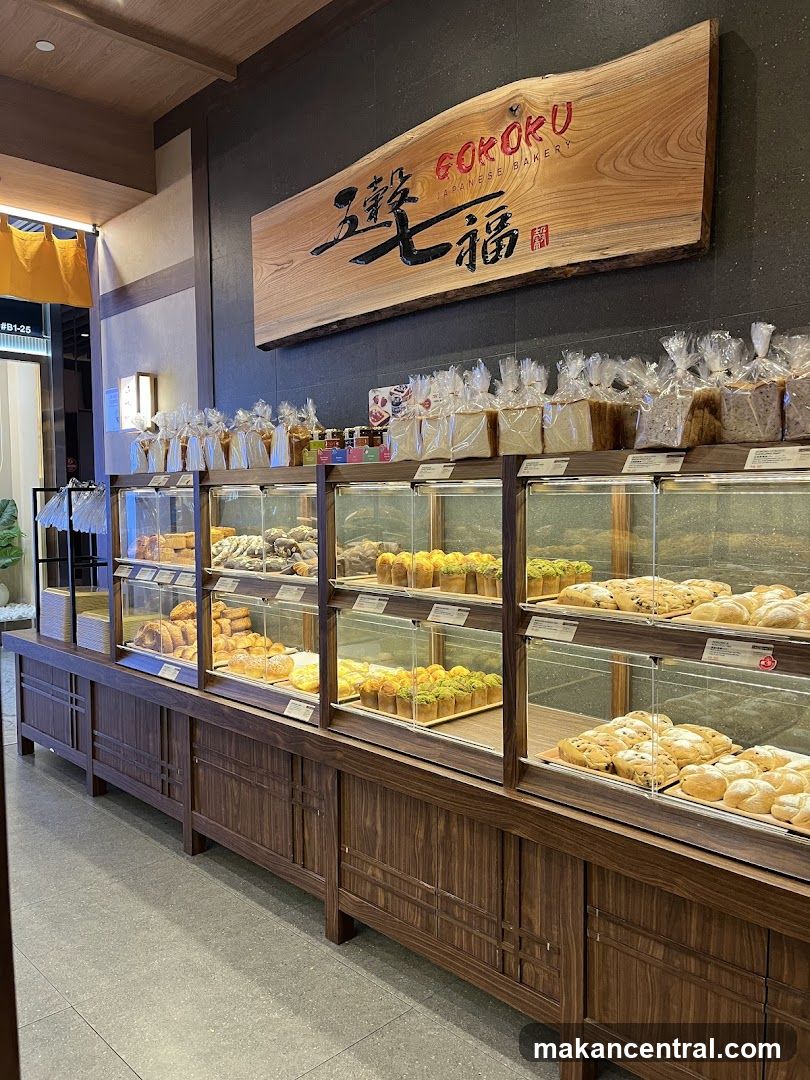 Gokoku Japanese Bakery Display