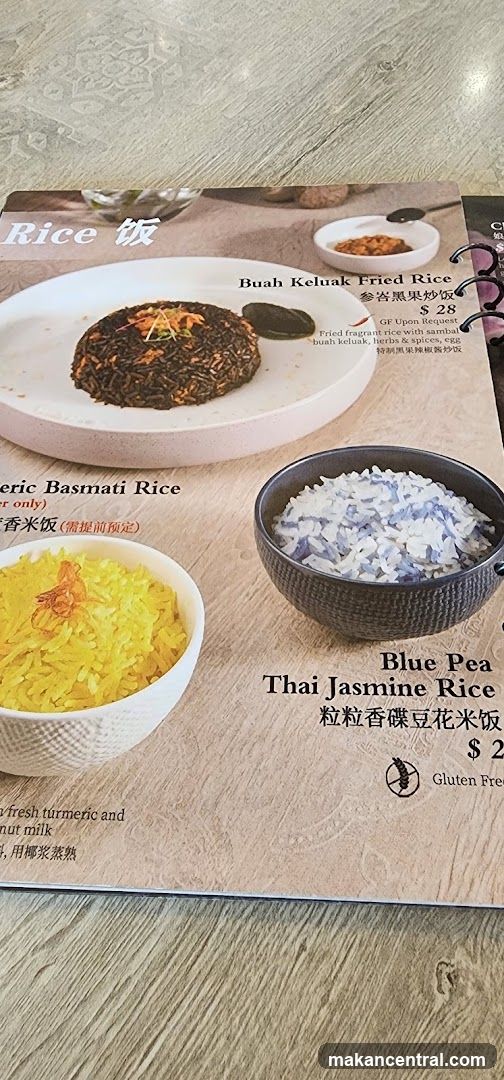 Rice