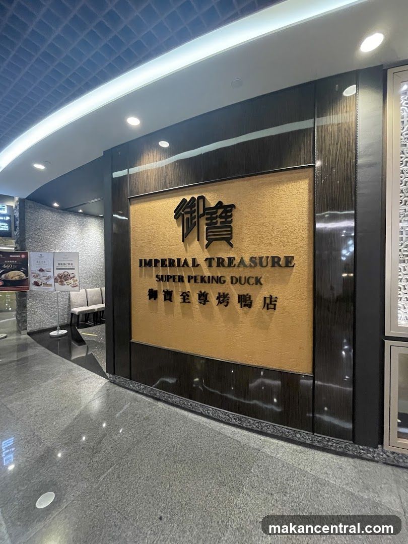 Imperial Treasure Super Peking Duck