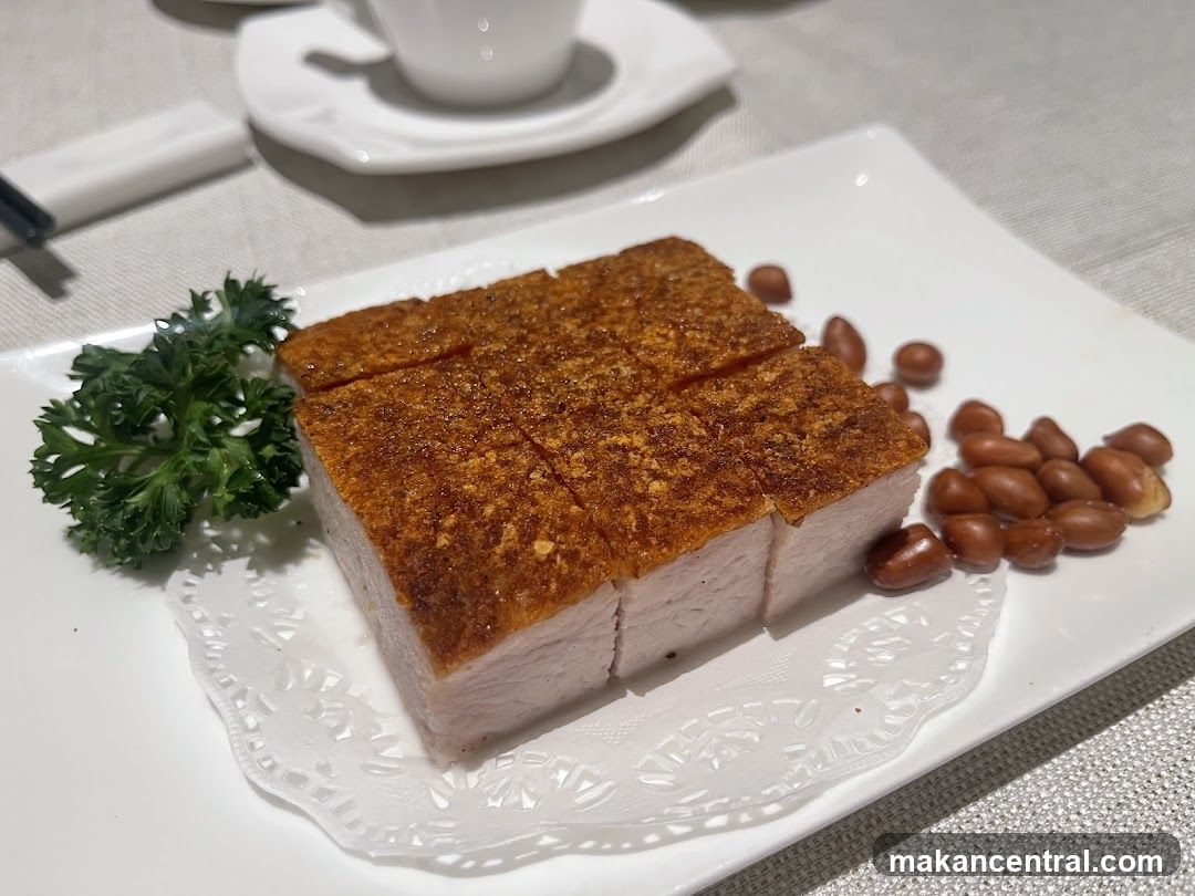 Crispy Pork Belly