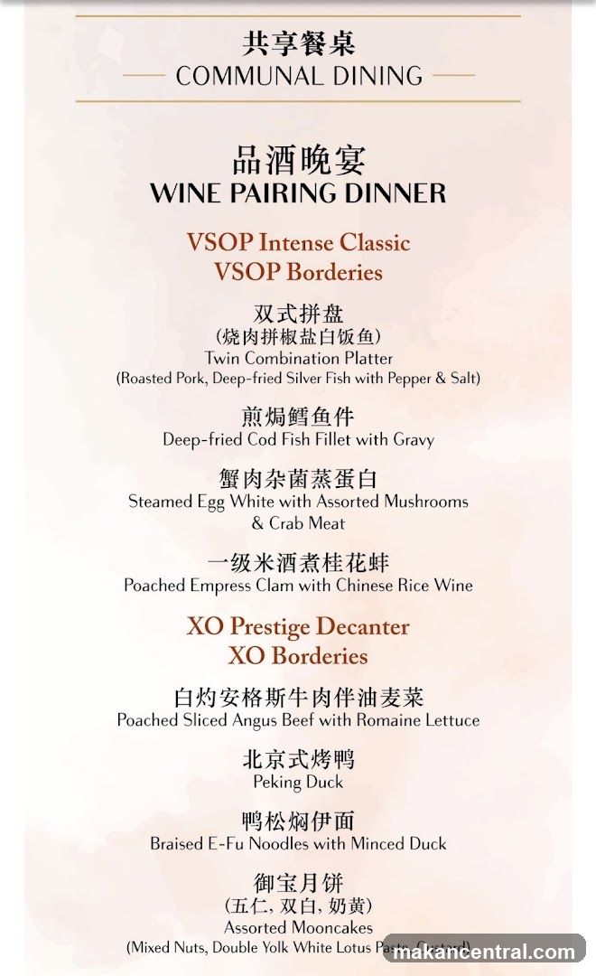 WINE PAIRING DINNER
