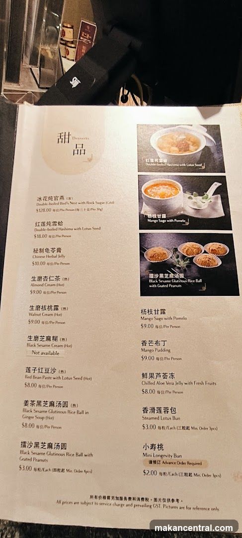 Desserts