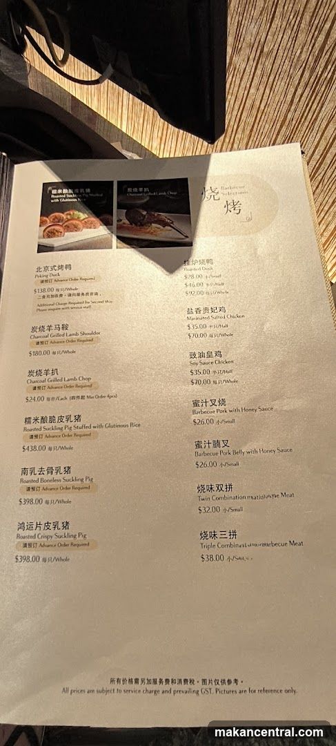 Barbecue Selections