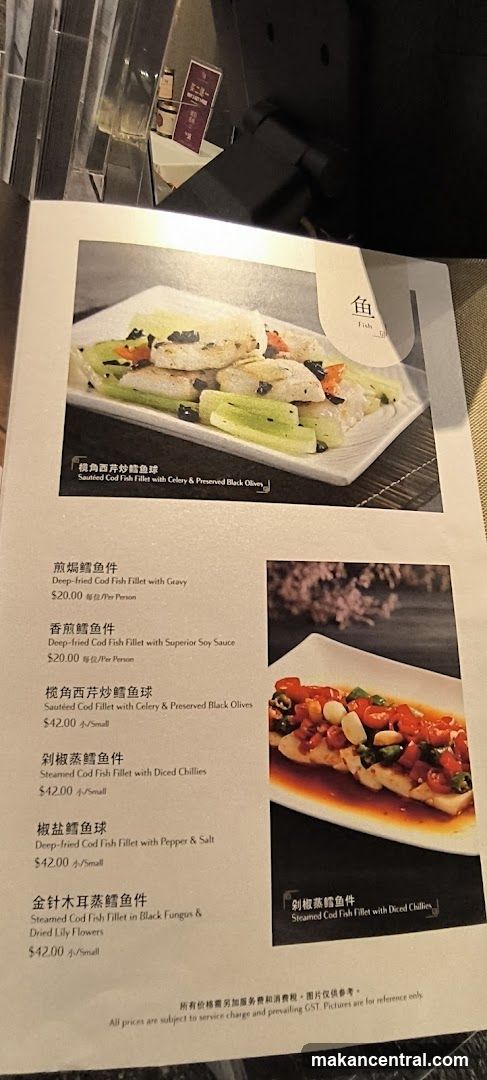 Fish Menu