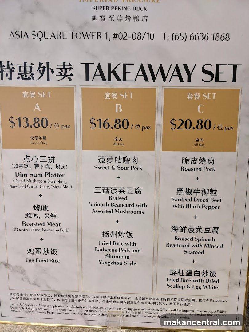 Imperial Treasure Super Peking Duck Takeaway Set
