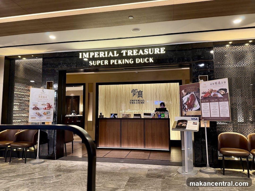 Imperial Treasure Super Peking Duck