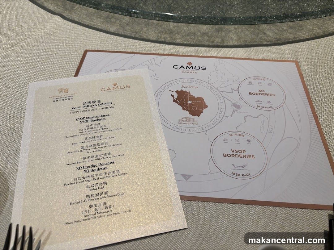 CAMUS WINE PAIRING DINNER