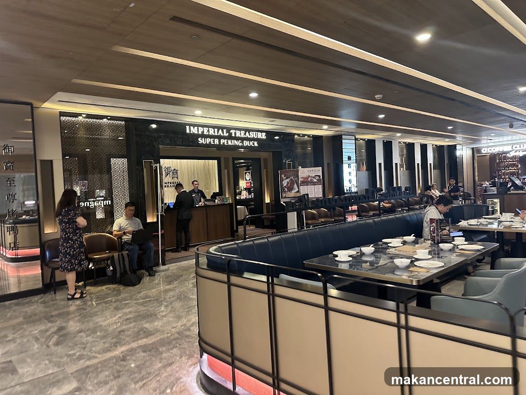 Imperial Treasure Super Peking Duck