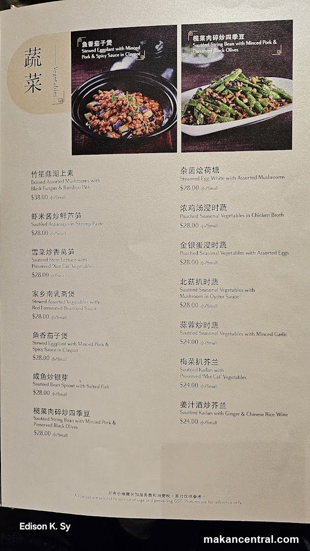 Vegetables