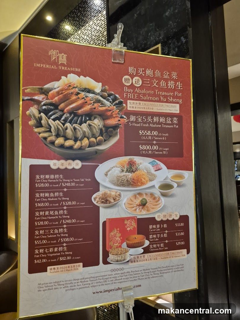 Imperial Treasure Menu