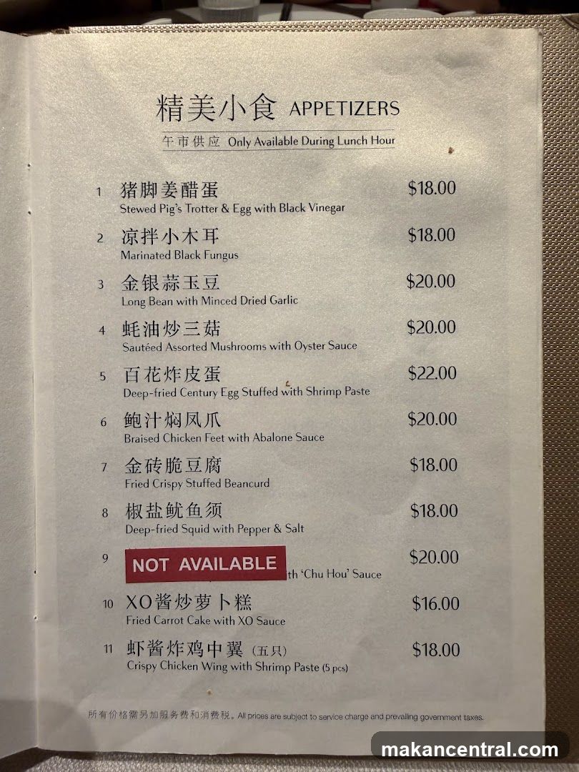 APPETIZERS