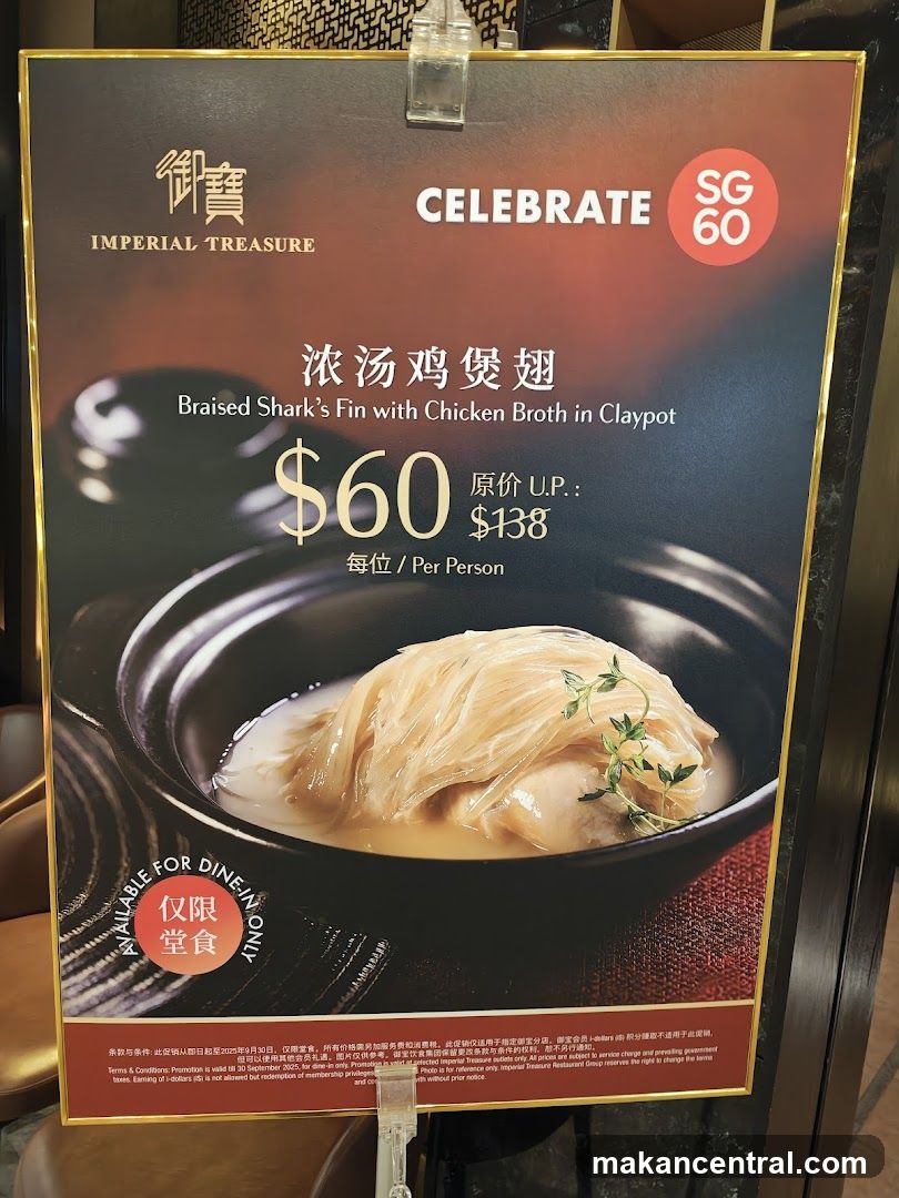 Imperial Treasure Braised Shark's Fin Promotion