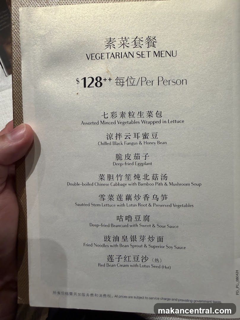 VEGETARIAN SET MENU