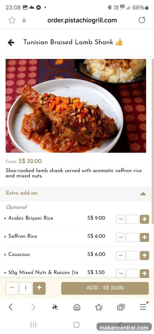 Tunisian Braised Lamb Shank