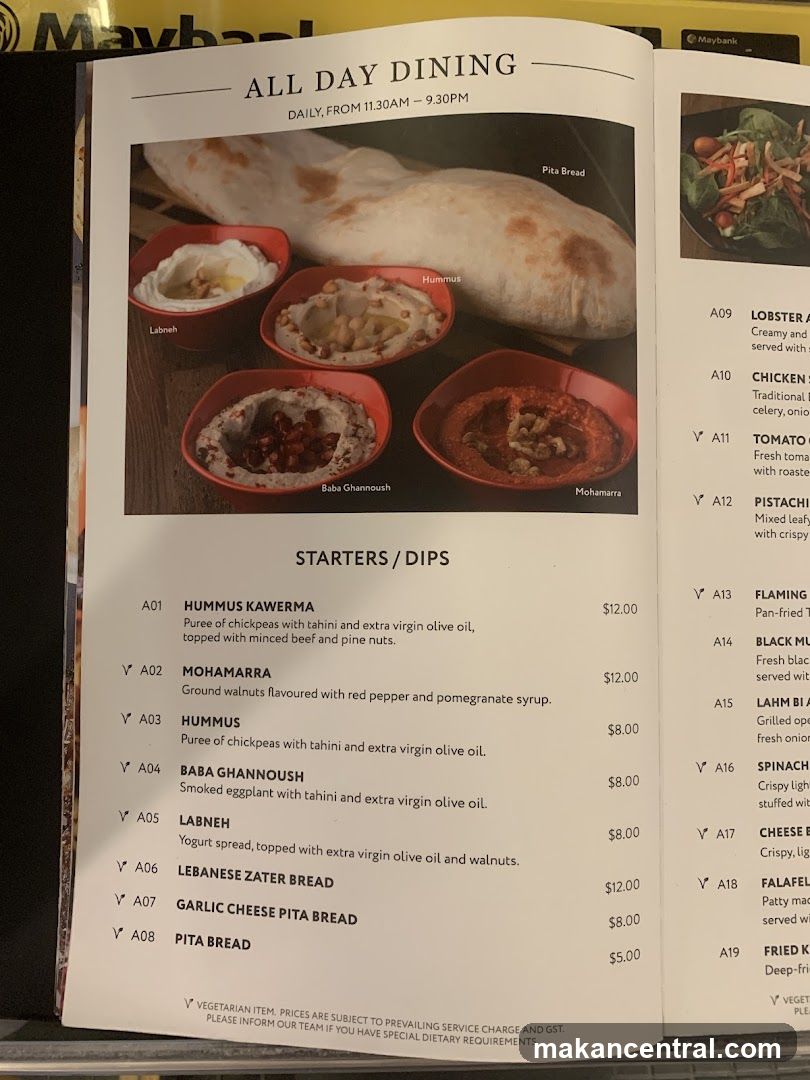 All Day Dining Menu