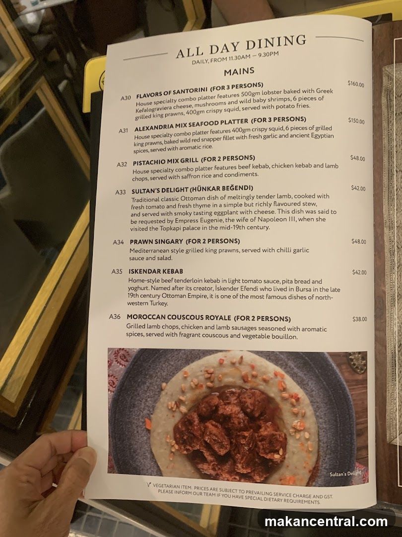All Day Dining Menu