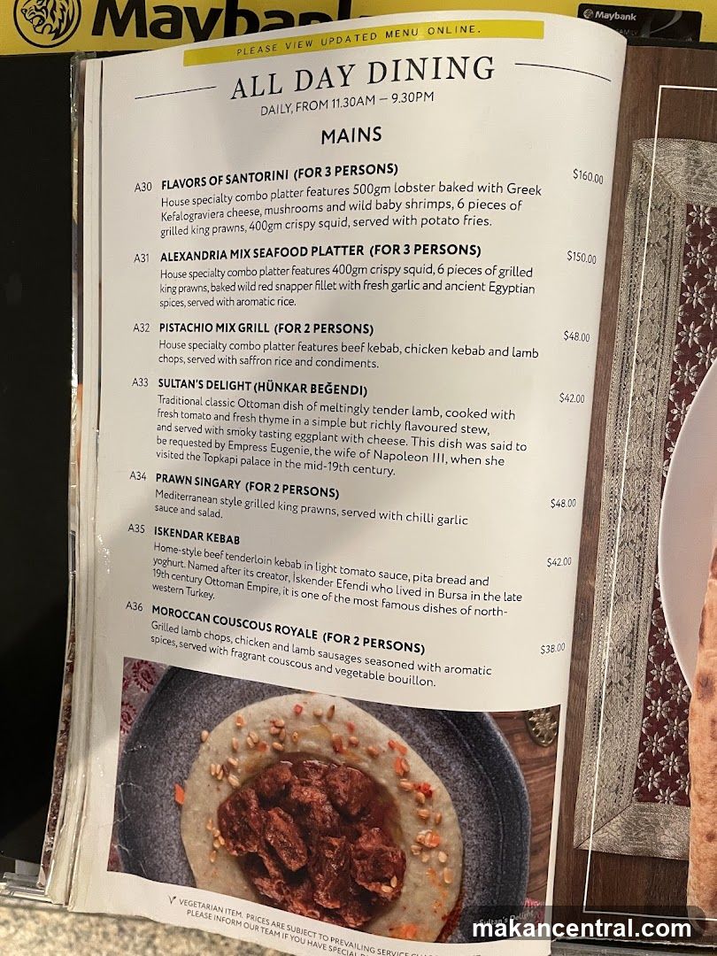 All Day Dining Menu